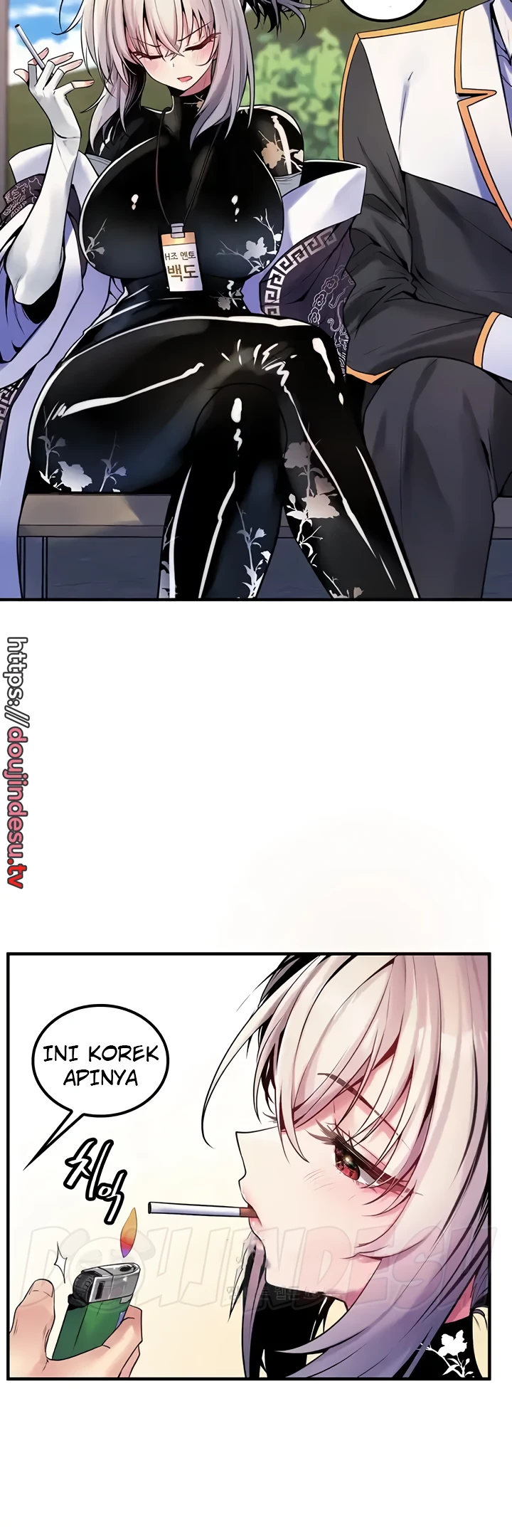 Yggdrasil Inssa Chapter 38 - Page 18